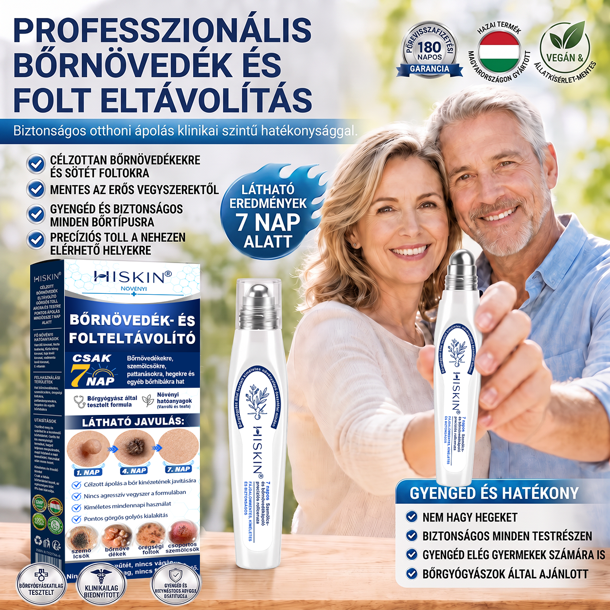 🌟Hivatalos Márkabolt | 🚢🚢 Hiskin® 7 napos Szemölcseltávolító Roll-on Ápoló Folyadék (Fájdalommentes rollerball technológia, hegek nélkül) 🐬