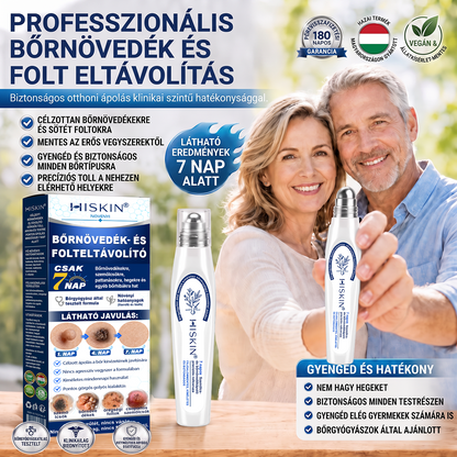 🌟Hivatalos Márkabolt | 🚢🚢 Hiskin® 7 napos Szemölcseltávolító Roll-on Ápoló Folyadék (Fájdalommentes rollerball technológia, hegek nélkül) 🐬