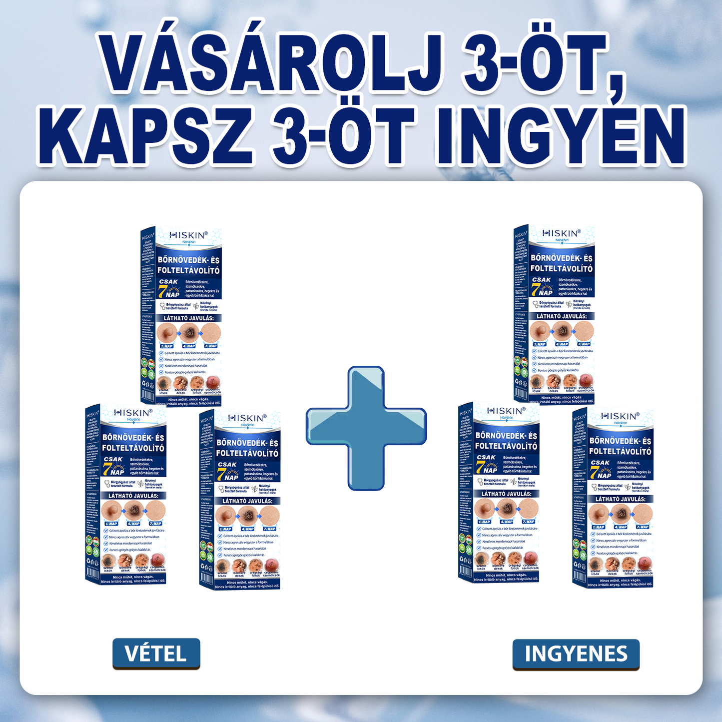 🌟Hivatalos Márkabolt | 🚢🚢 Hiskin® 7 napos Szemölcseltávolító Roll-on Ápoló Folyadék (Fájdalommentes rollerball technológia, hegek nélkül) 🐬